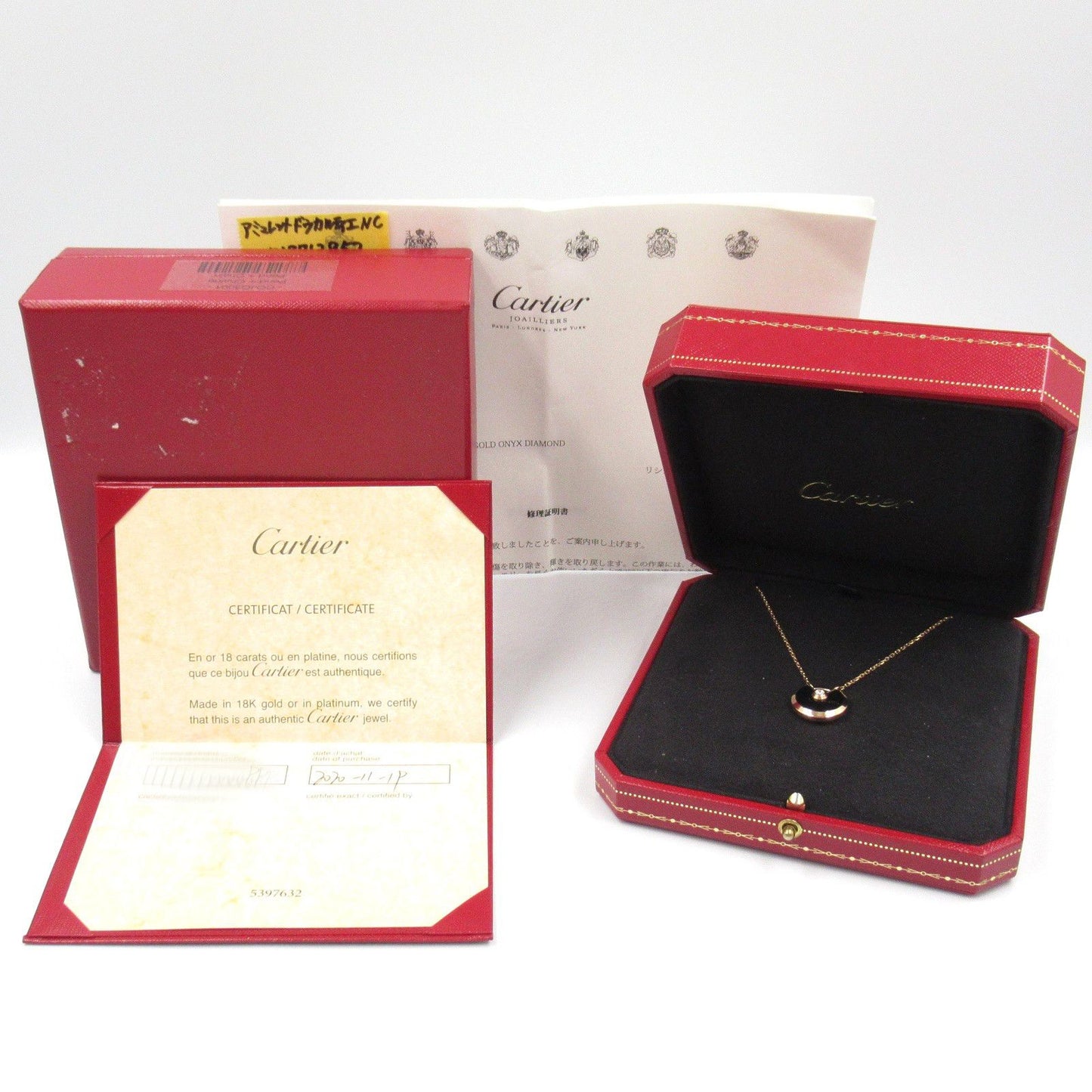 CARTIER Amulet Necklace with Onyx and Diamonds in K18 Pink Gold