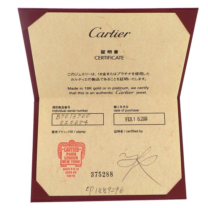 Cartier Love Necklace B7013700 with 0.22ct Diamonds in K18WG