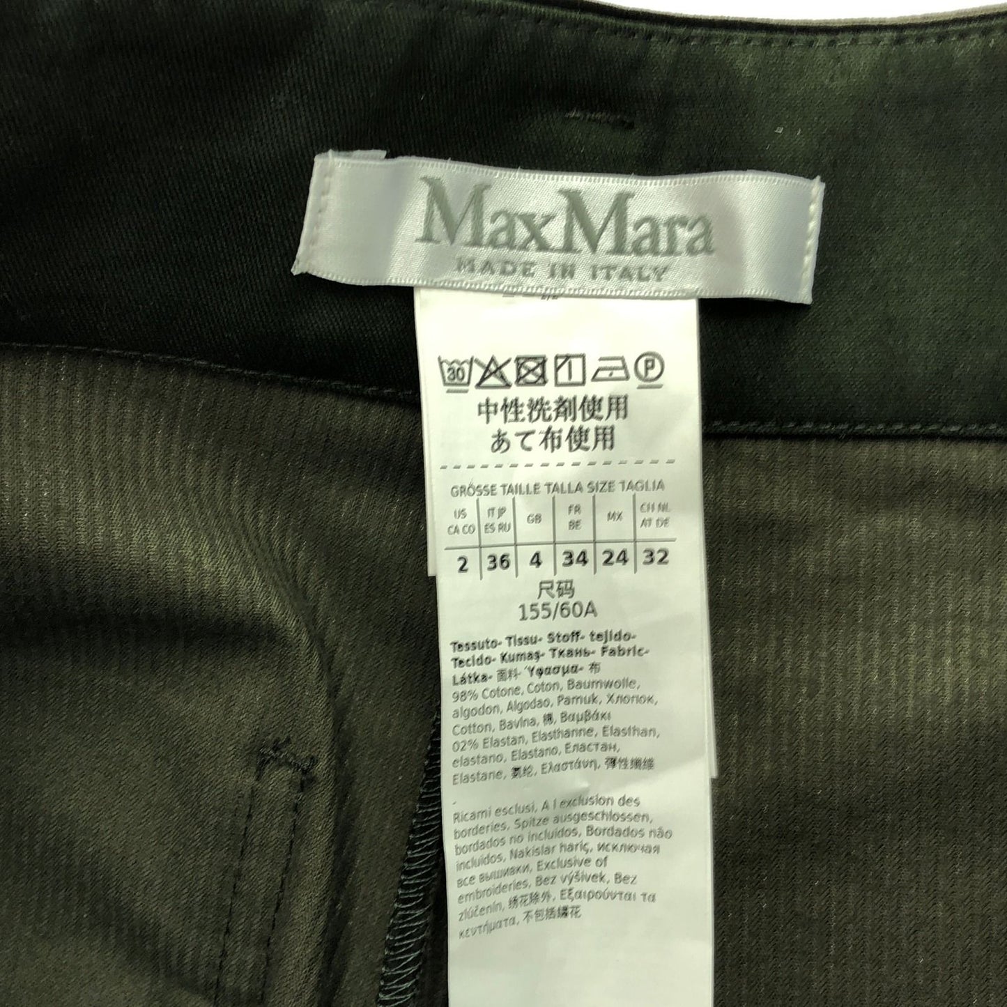 MAX MARA Dark Green Cotton Pants - Elegant S Size