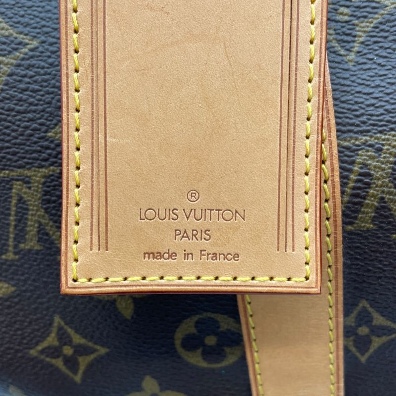 Louis Vuitton Keepall 45 Monogram Boston Bag - Timeless Elegance