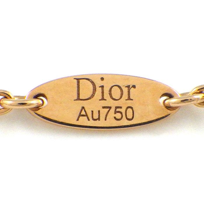 Christian Dior Rose des Vents Diamond Bracelet in K18 Pink Gold