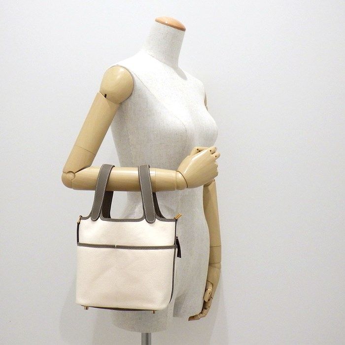 HERMES Picotin Lock PM Handbag - Ecru & Etoupe, 2023 Edition