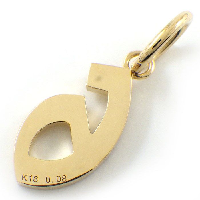 Exquisite Diamond Number 6 Pendant in 18K Yellow Gold