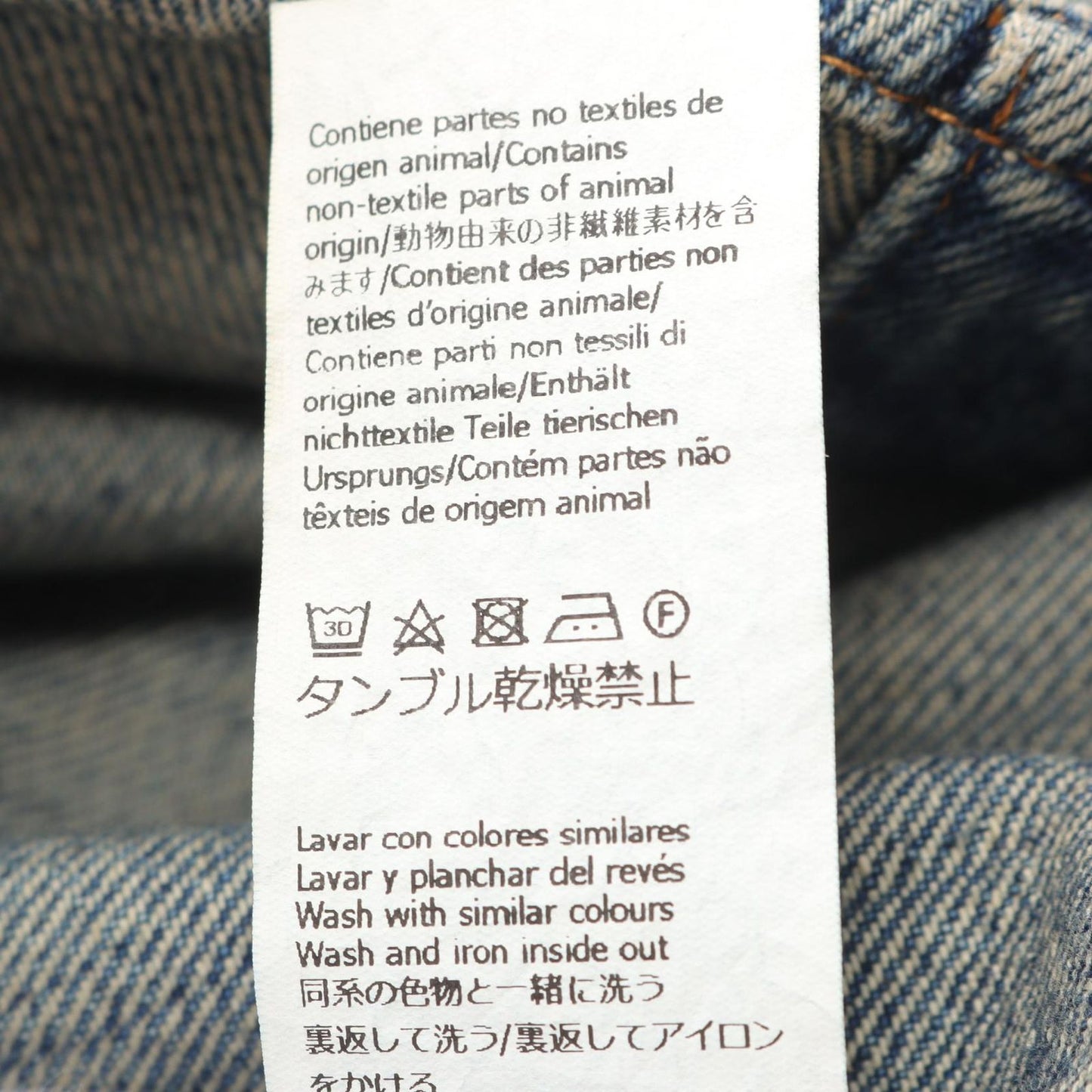 LOEWE Bow Shirt in Blue Cotton Denim - Exquisite Craftsmanship