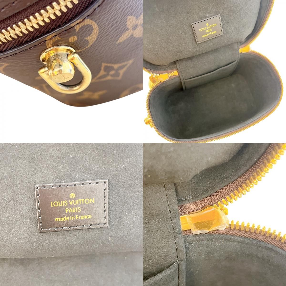 Louis Vuitton Vanity PM M45165 Monogram Reverse Handbag