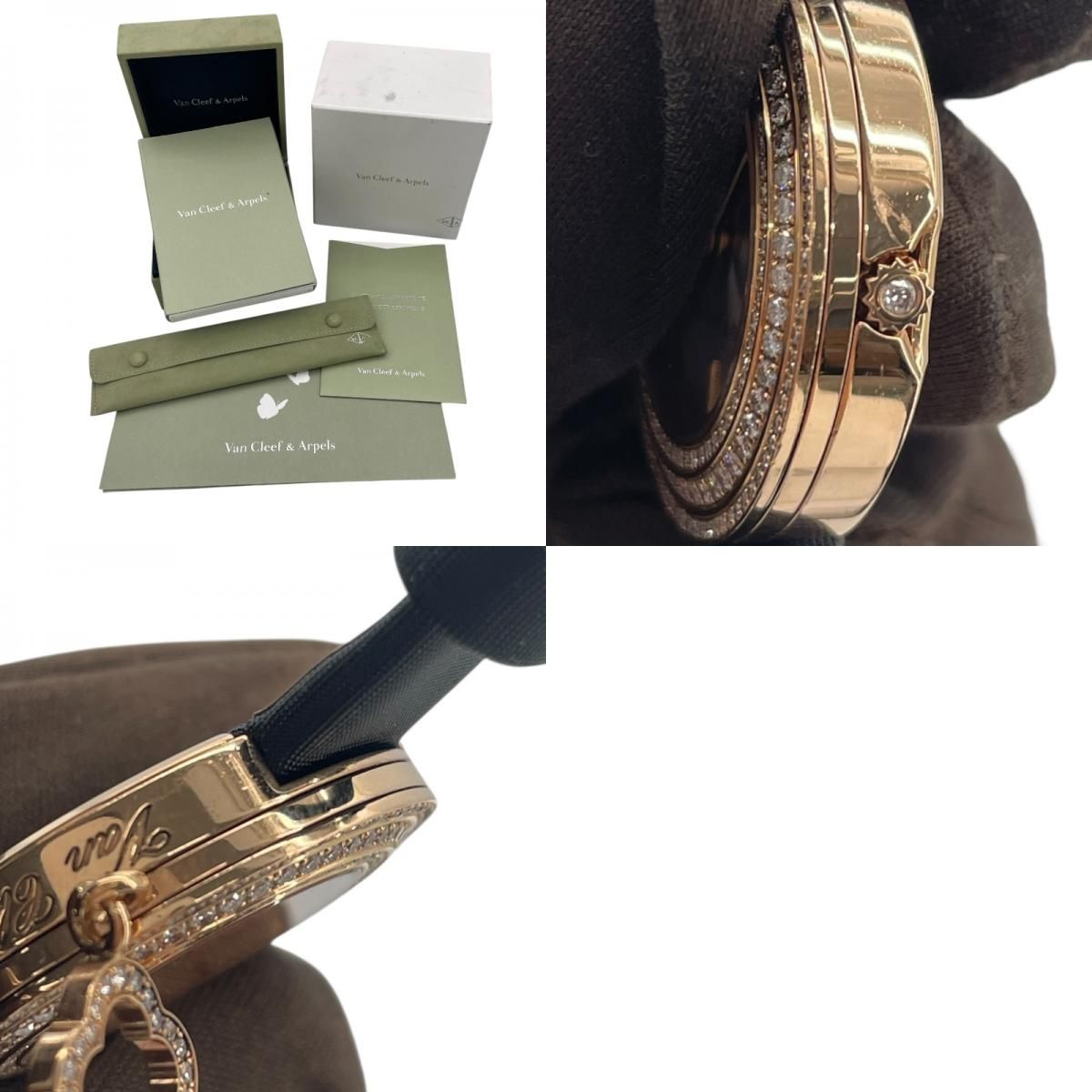 Van Cleef & Arpels Charm Mini VCARO29700 K18PG Quartz Watch