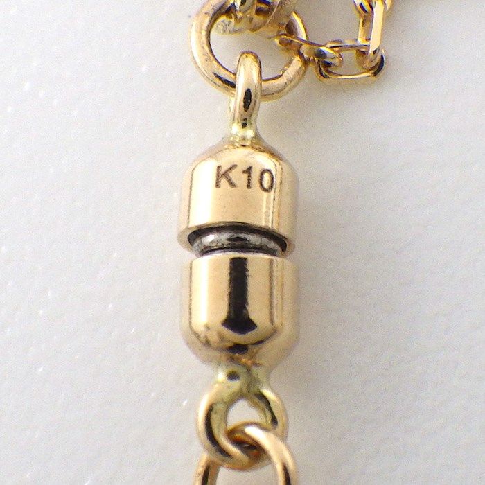 Exquisite 4-Link Ball Chain Bracelet in K10 Yellow & White Gold