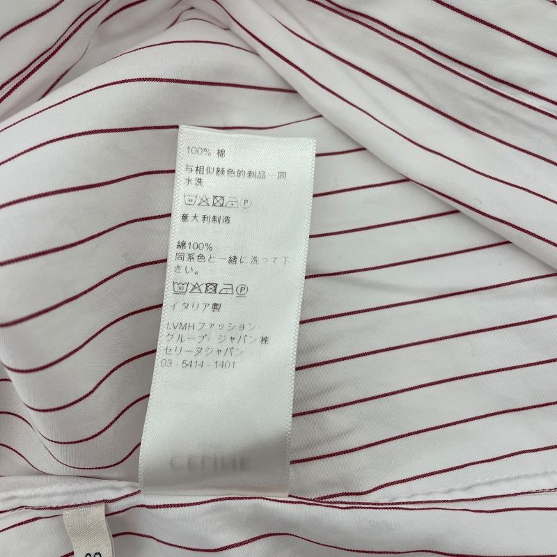 CELINE Striped Cotton Shirt - White - Men's Long Sleeve Elegance