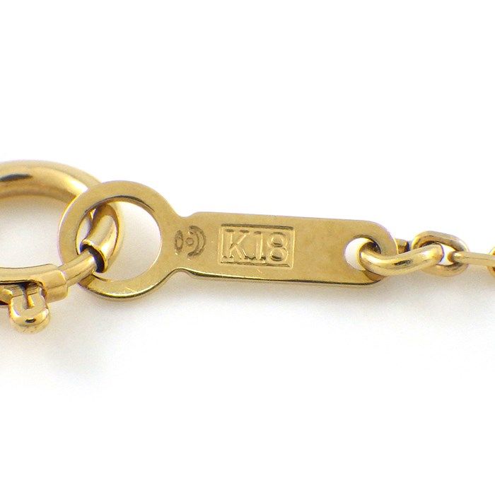 TASAKI Cluster Pearl Bracelet in K18 Yellow Gold - Exquisite Craftsmanship