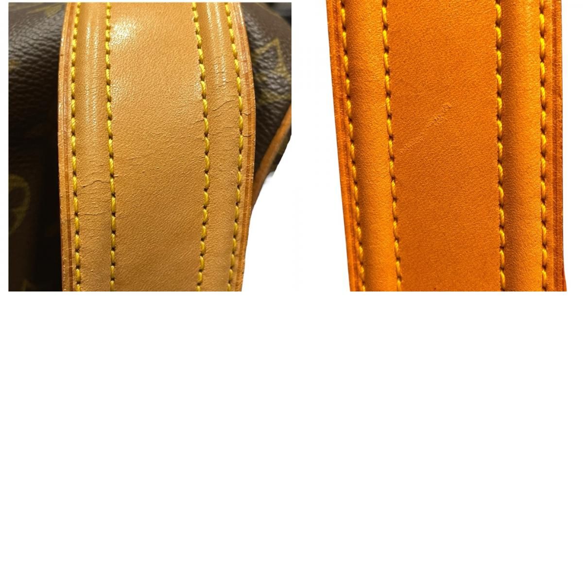 Louis Vuitton Viva Cite GM Monogram Canvas Shoulder Bag