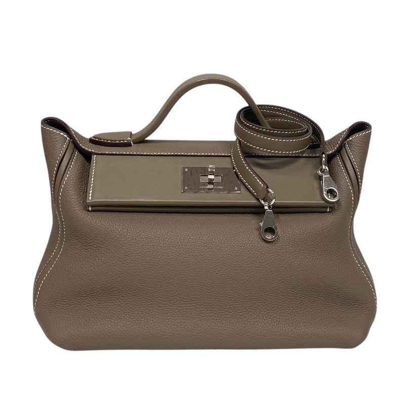 HERMES Vanquatre 29 Handbag in Etoupe with Silver Hardware