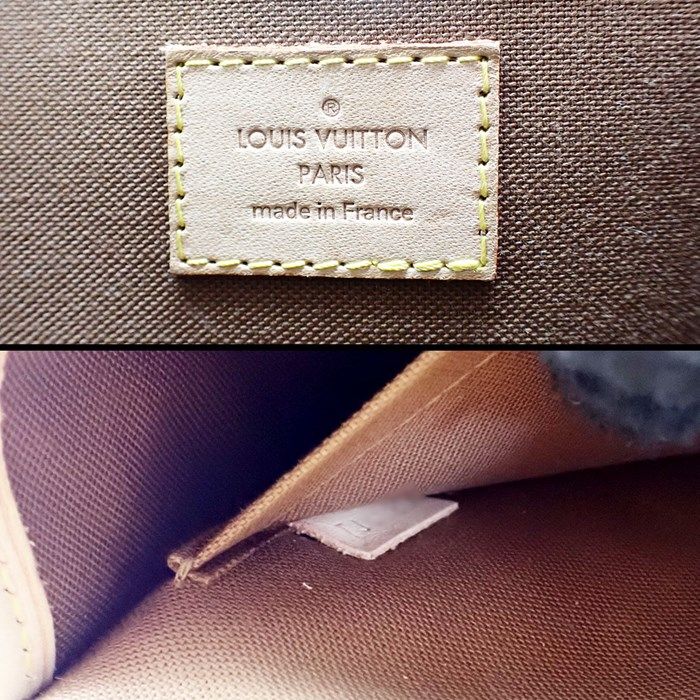 Louis Vuitton Monogram Solene Shoulder Bag - Timeless Elegance