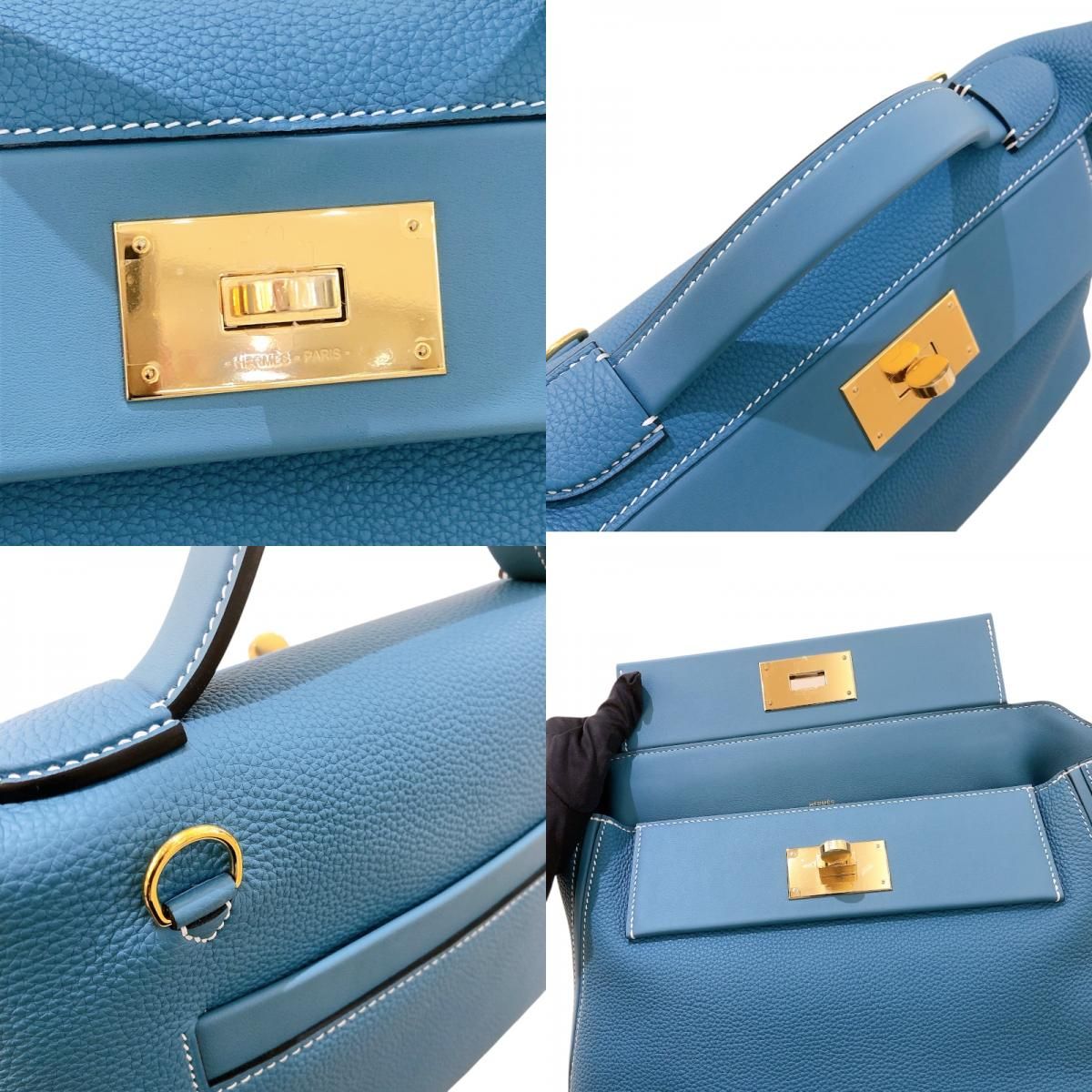 HERMES Vanquatre 24 Handbag in New Blue Jean with Gold Hardware