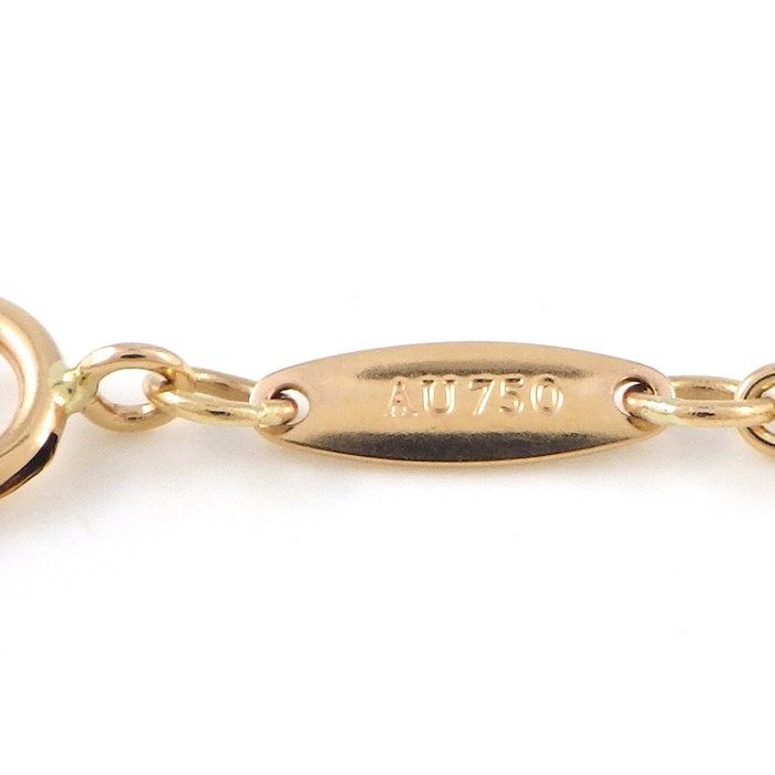 Tiffany & Co. Open Heart Bracelet in K18 Pink Gold - Exquisite Craftsmanship