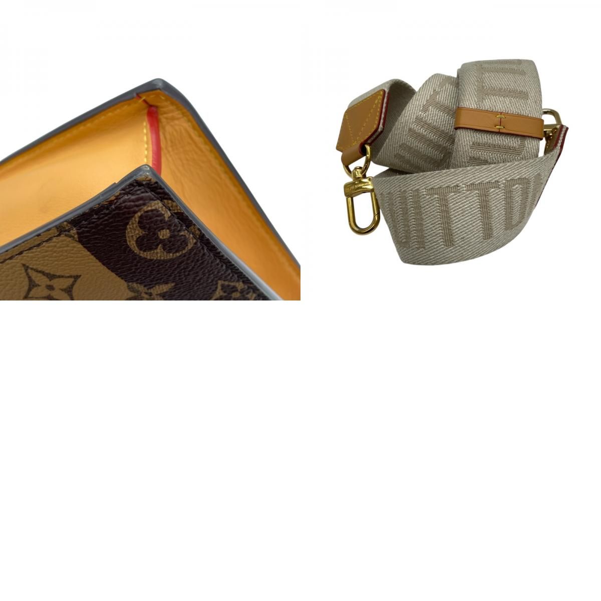 Louis Vuitton NIGO Collaboration Sac Plat Messenger Bag - Monogram Canvas