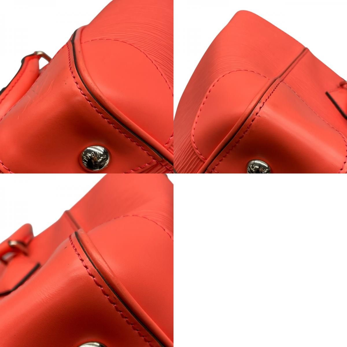 Louis Vuitton Phoenix PM Salmon Pink Epi Leather Shoulder Bag