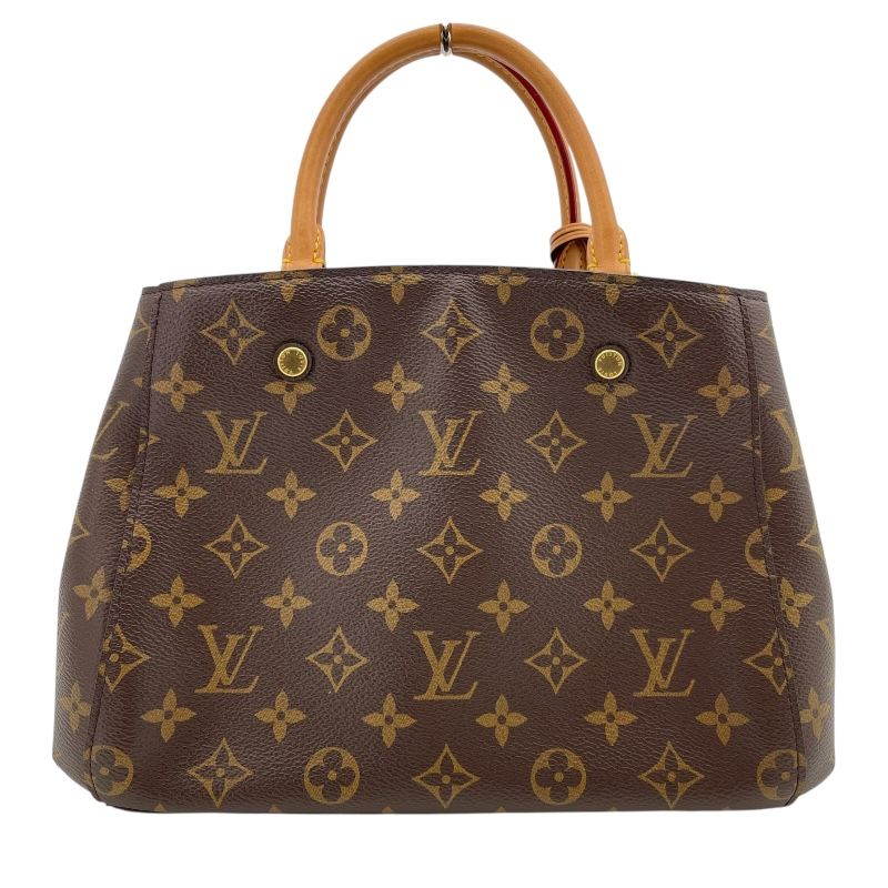 Louis Vuitton Montaigne BB Monogram Canvas Shoulder Bag - Brown