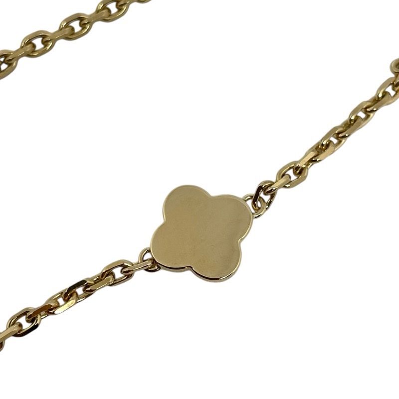 Van Cleef & Arpels Byzantine Alhambra Bracelet 750YG - Exquisite Luxury