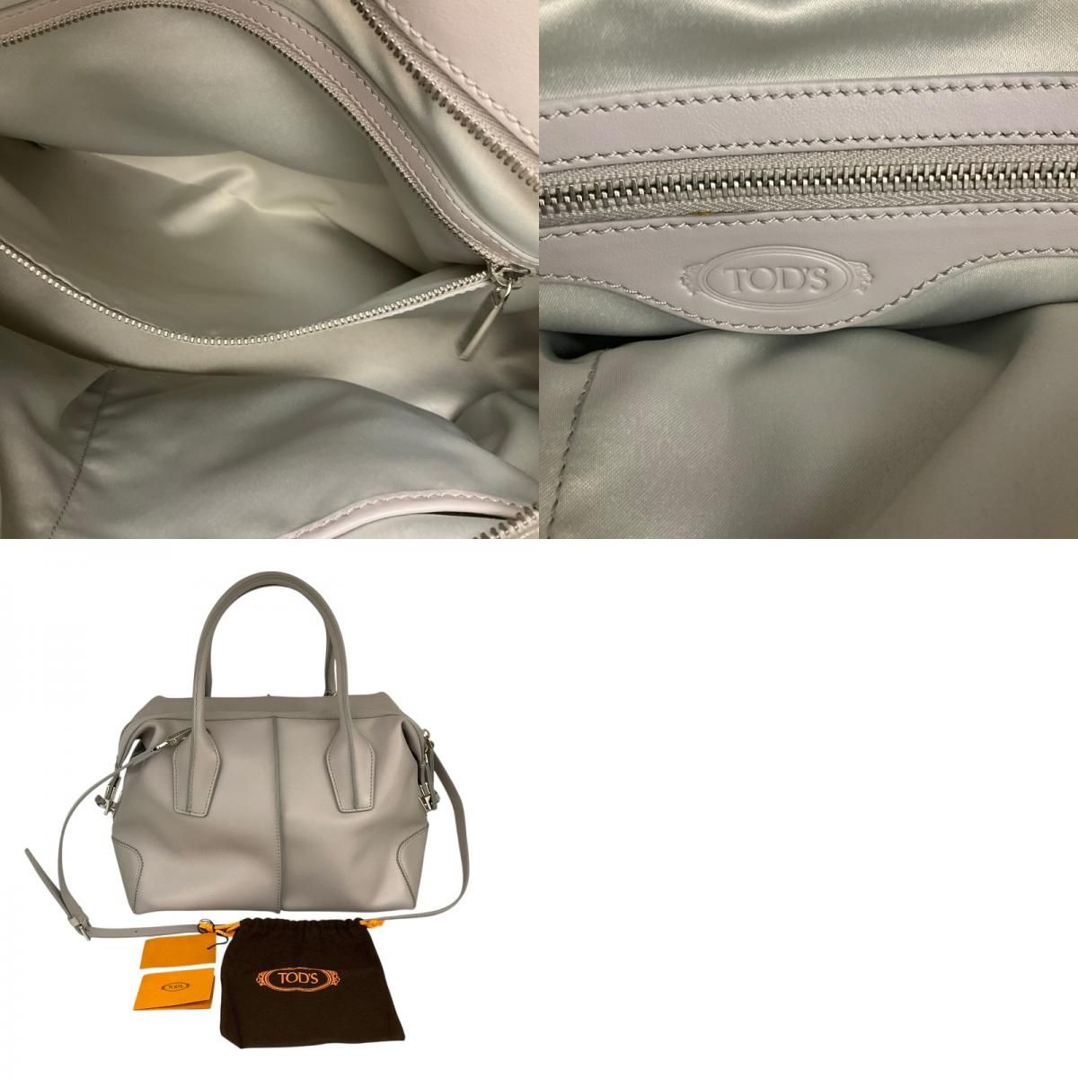 TOD’S D-Styling Bag in Grey Leather - Exquisite Craftsmanship