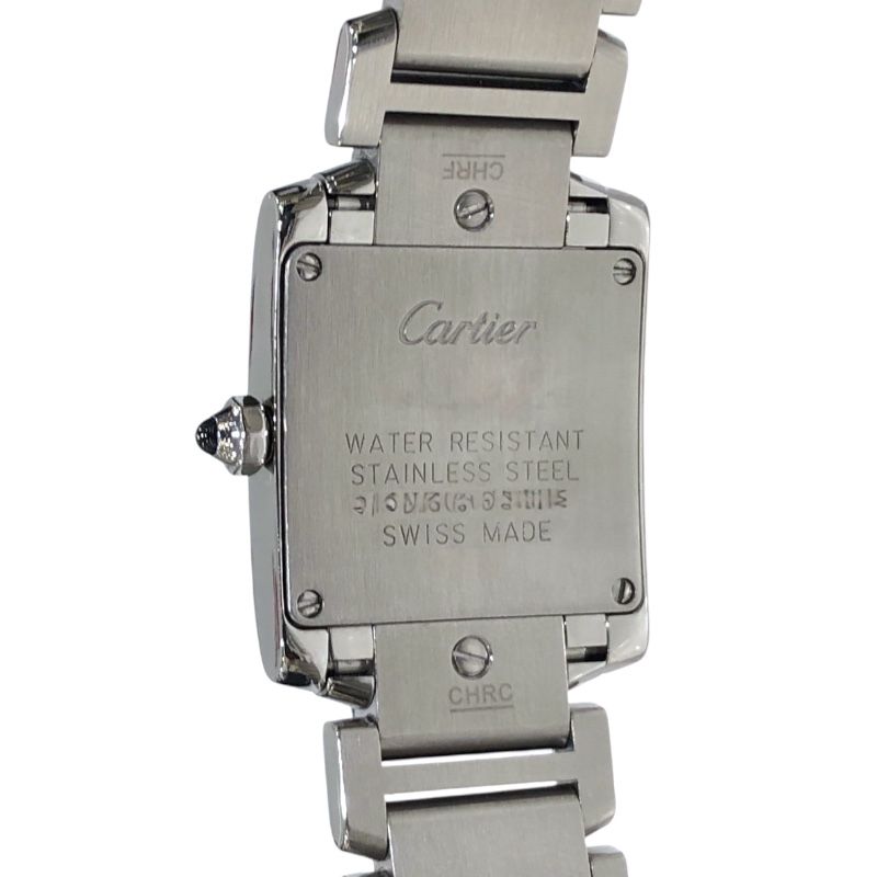 Cartier Tank Française SM W4TA0008 - Exquisite Silver Ladies Watch