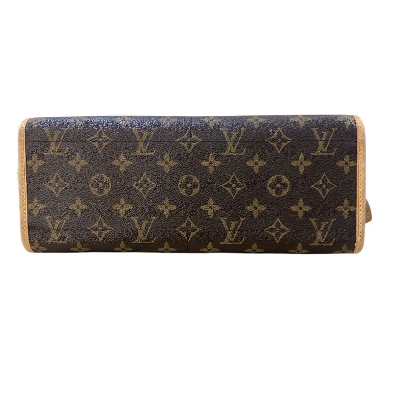 Louis Vuitton Popincourt Long Monogram Canvas Shoulder Bag