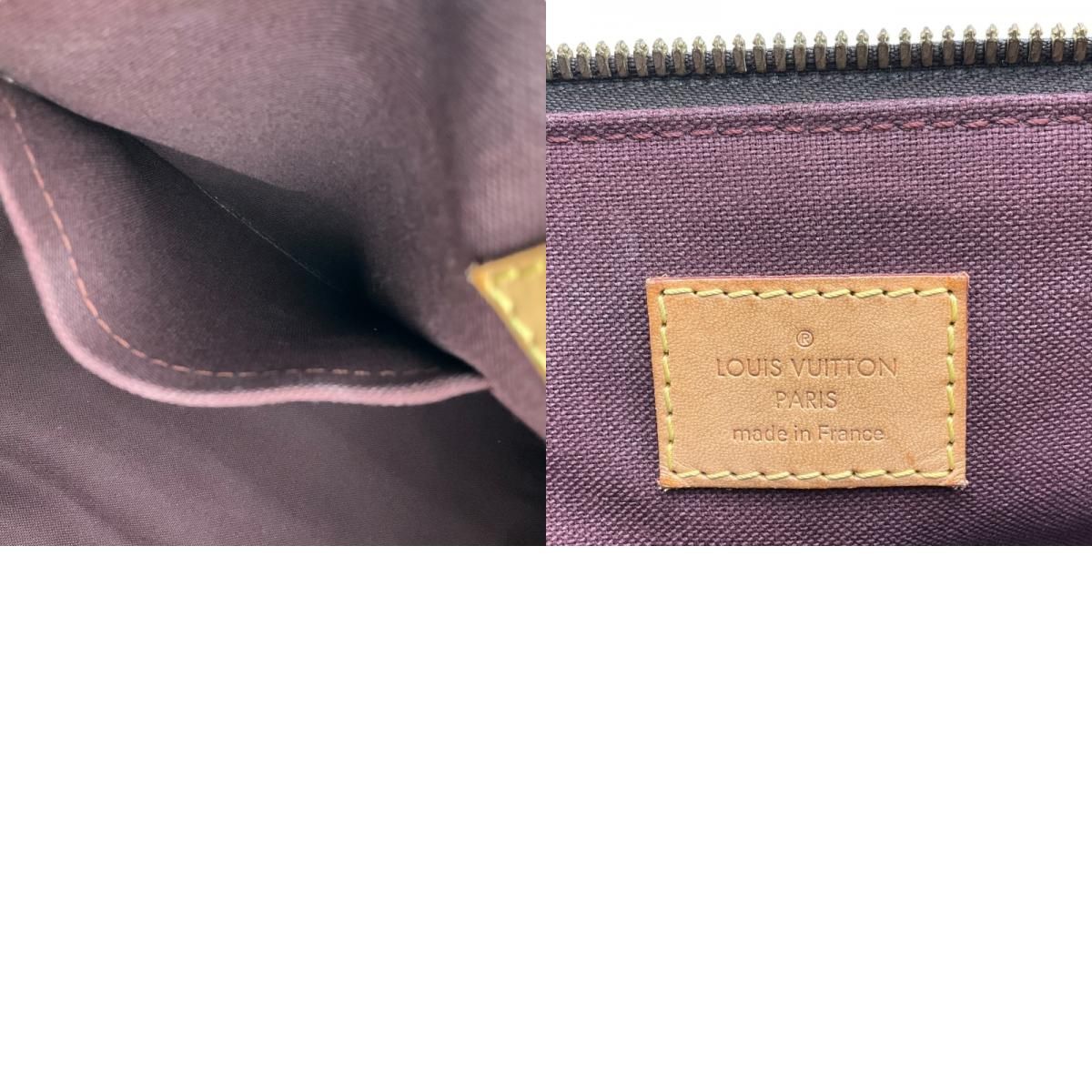 Louis Vuitton Churen MM Monogram Canvas Shoulder Bag - Brown