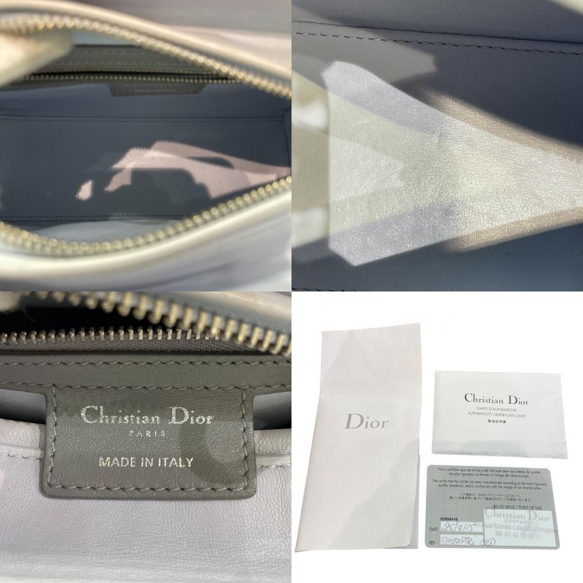 Christian Dior Lady Dior Medium Tricolor in Purple Grey - Exquisite Craftsmanship