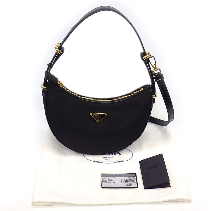 PRADA Arke Small Handbag in Black Fabric & Leather - Exquisite Craftsmanship
