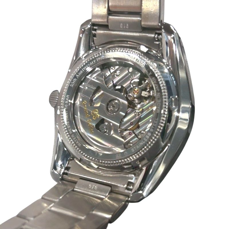 SEIKO Grand Seiko 55th Anniversary Mechanical SBGR097 - Limited Edition