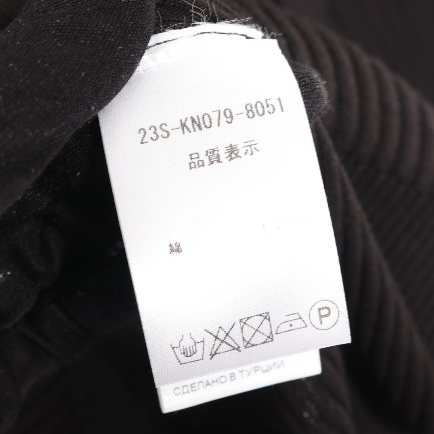 PATOU Black Cotton Knit Polo Shirt - Exquisite Elegance