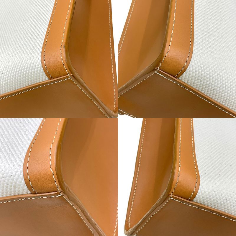CELINE Vertical Cabas Tote Bag in Natural & Tan - Timeless Elegance