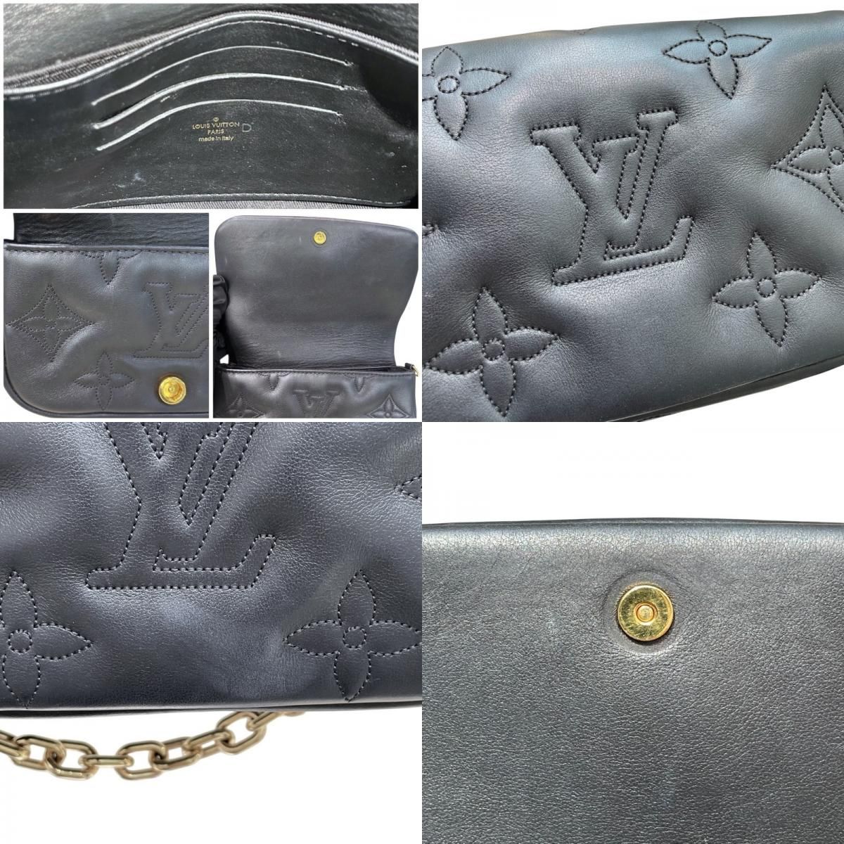 Louis Vuitton Wallet-On-Strap M81398 in Black Bubblegram