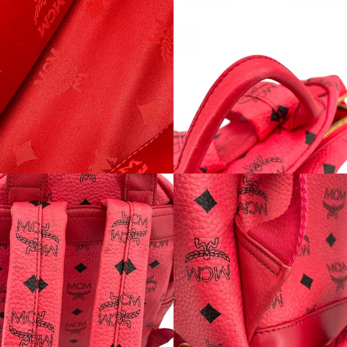 MCM Pink Leather Backpack for Men - Exquisite Craftsmanship