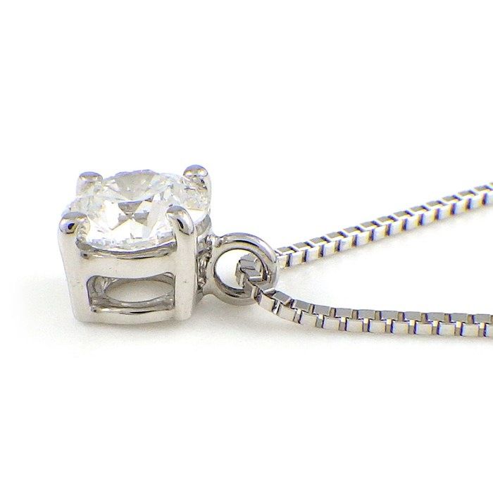 Exquisite 0.539ct Diamond Necklace in Platinum - Timeless Elegance