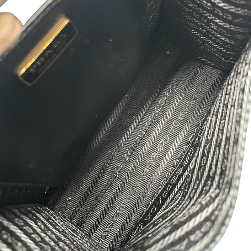 PRADA Symbol Embroidered Fabric Mini Bag - Black/Yellow