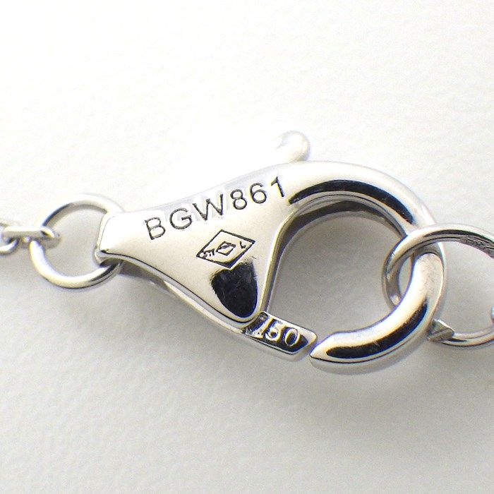 Cartier Amulette XS Diamond Necklace in K18 White Gold