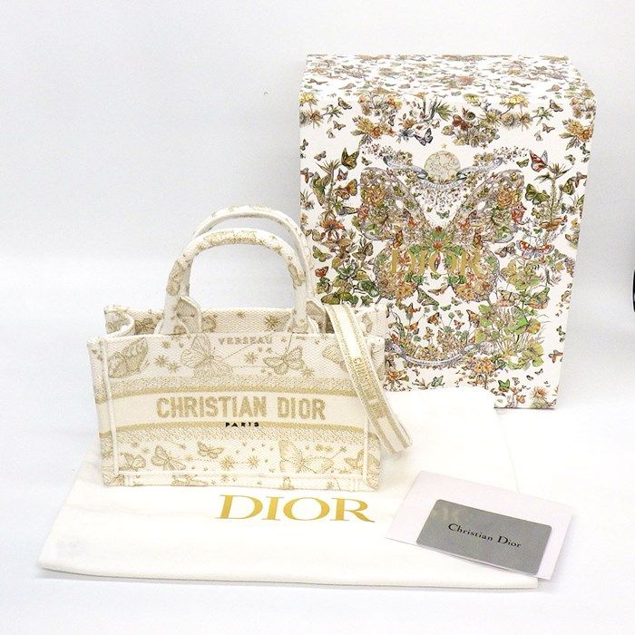 Dior Mini Book Tote Bag - Gold & White Butterfly Zodiac Embroidery