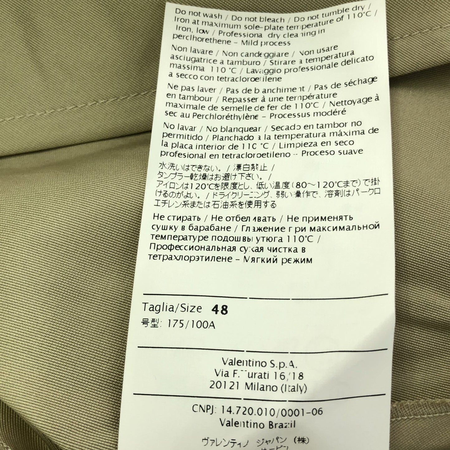 RED VALENTINO Beige & Black Sleeveless Dress - Timeless Elegance