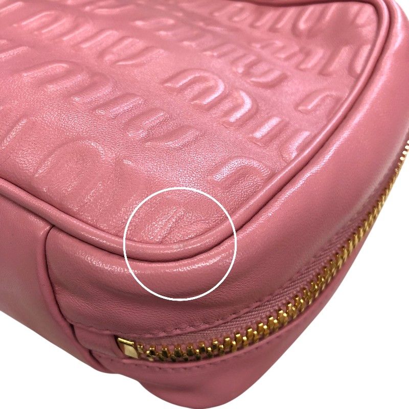 Miu Miu Logo-Embossed Chain Handbag in Pink with Gold Hardware