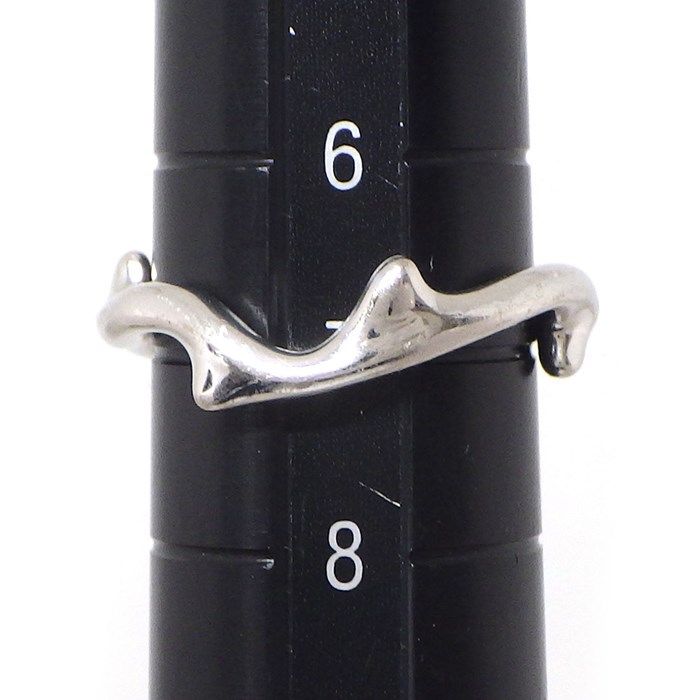 Christian Dior Bois de Rose K18WG Ring - Size 7 (#47) - Exquisite Craftsmanship