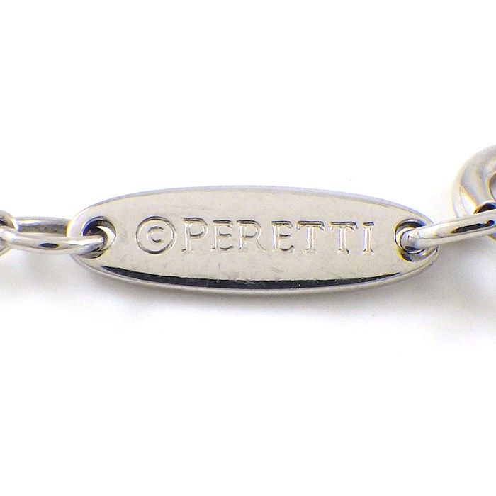 Tiffany & Co. By The Yard Diamond Necklace - 0.15ct PT950