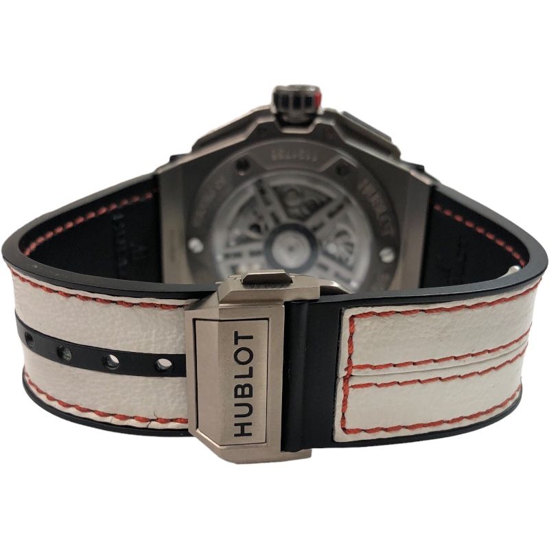 Hublot Big Bang Ferrari Japonais Limited Edition 401.NI.1123.VR.FJP16