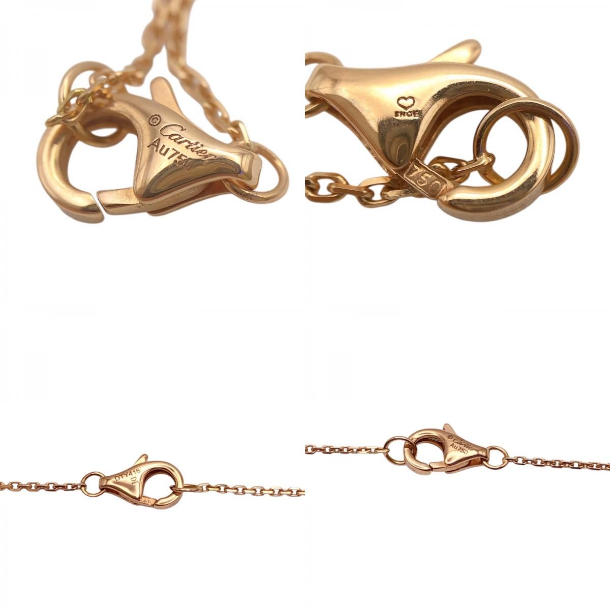 Cartier Amulette XS Necklace in K18 Pink Gold - Exquisite Luxury