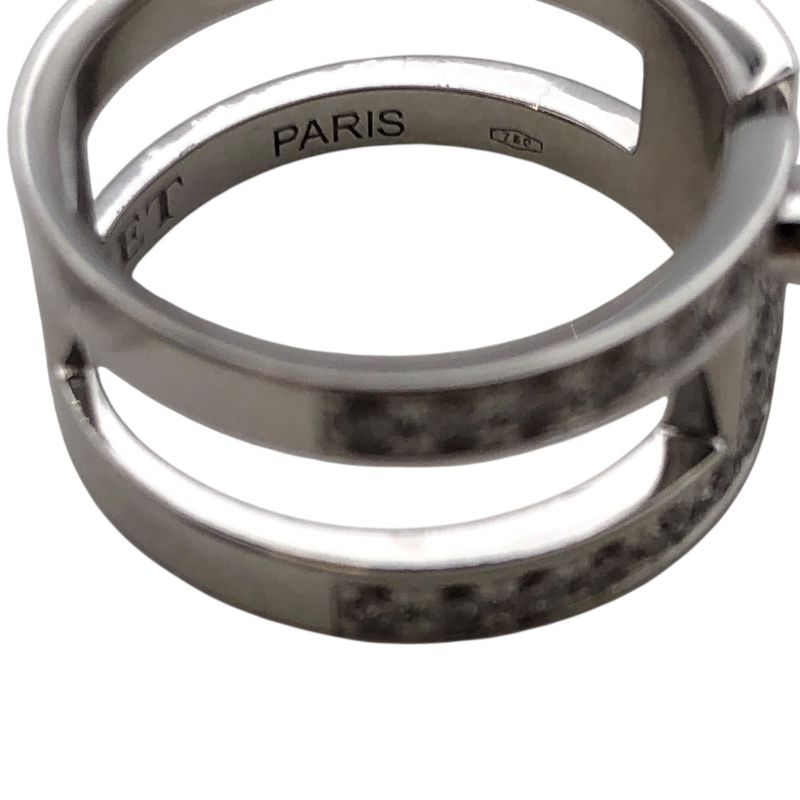 CHAUMET Joudrian Diamond Ring in 750WG - Exquisite Silver Elegance