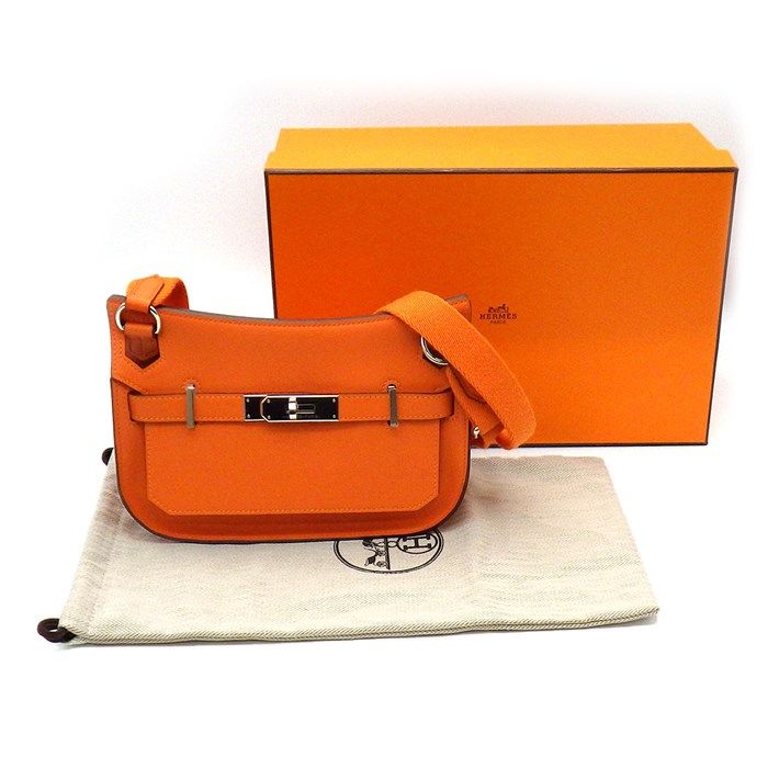 HERMES Mini Gypsière Shoulder Bag - Orange Swift Leather, 2023