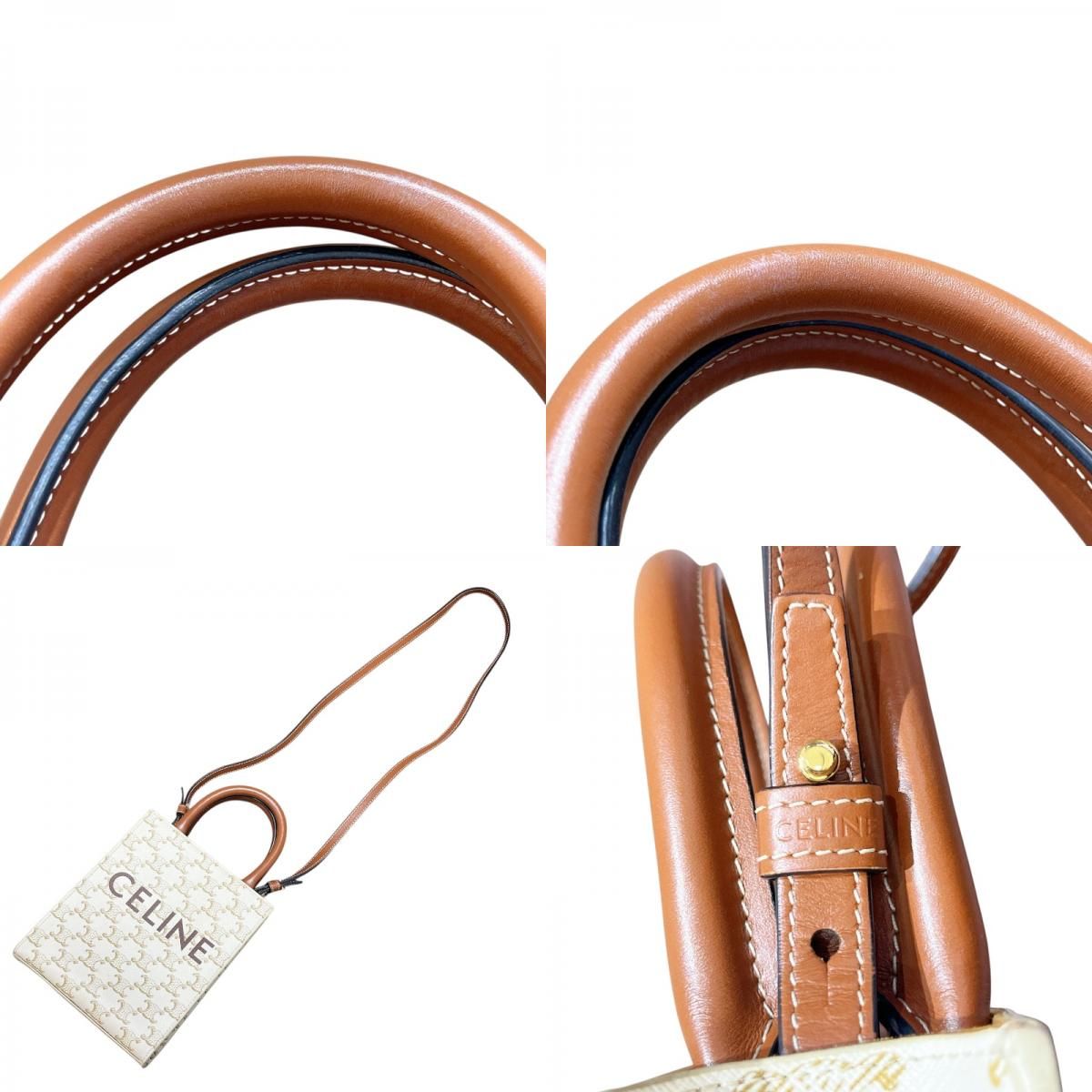 CELINE Mini Vertical Cabas 194372 White Triomphe Canvas Shoulder Bag