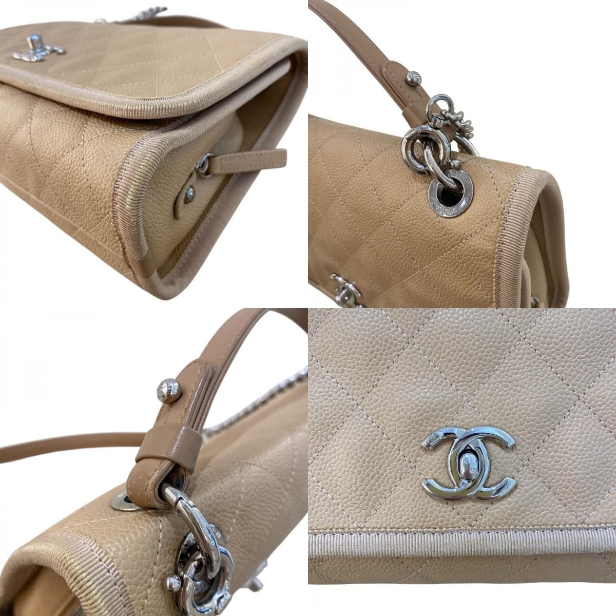 CHANEL Coco Mark 2-Way Handbag in Caviar & Canvas - Timeless Elegance