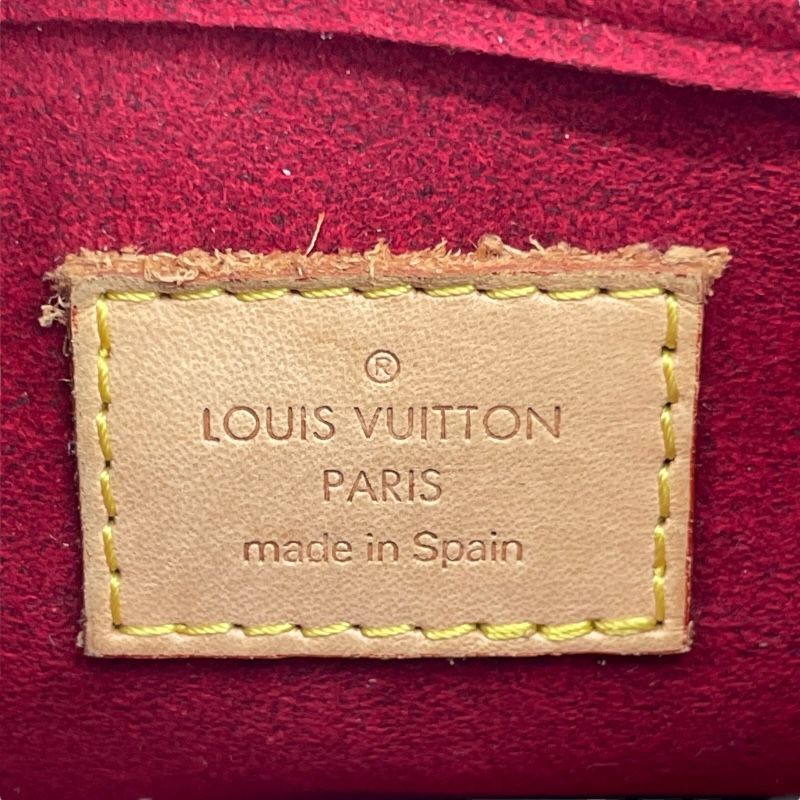 Louis Vuitton Viva Cite PM Monogram Canvas Shoulder Bag - Brown