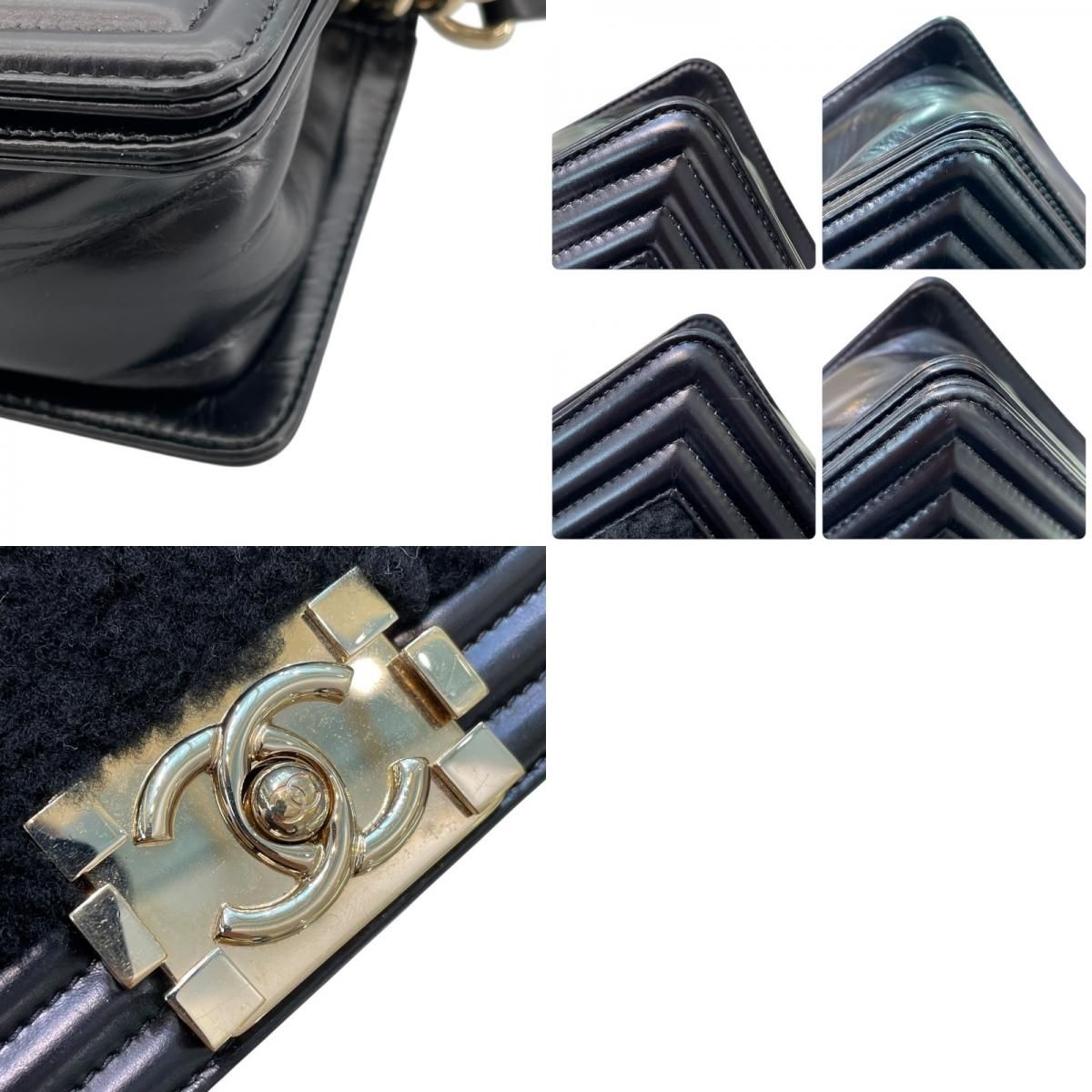 CHANEL Boy Chanel 20 Black Lambskin & Fur Shoulder Bag