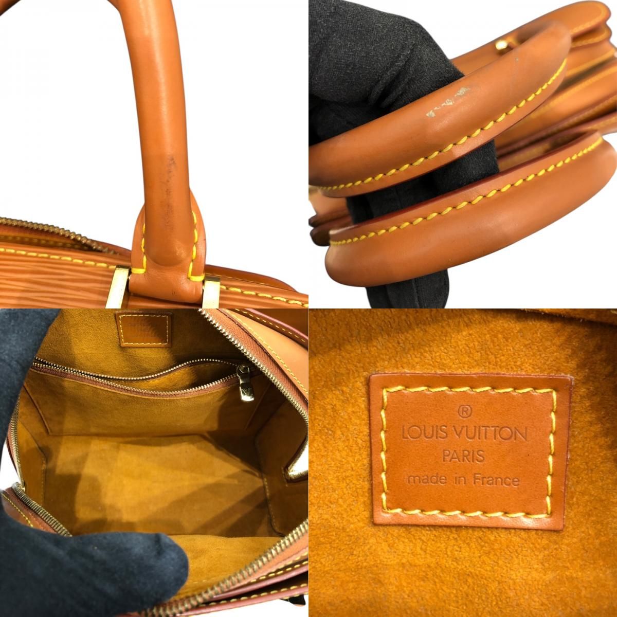 Louis Vuitton Ponchette M52058 Brown Epi Leather Handbag